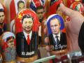 Recuerdos de Xi Jinping y Putin en Rusia