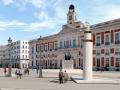 Recreación de la nueva Puerta del Sol