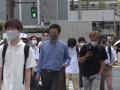 Imagen de ciudadanos japoneses por la calle