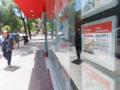 Consultorio inmobiliario de El Debate