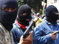 "Colectivos" paramilitares en Caracas