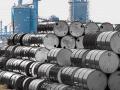 La OPEP reduce la producción de barriles para que suba el precio