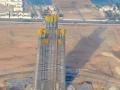 Torre Jeddah, Arabia Saudí