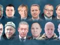 Oligarcas y militares rusos muertos en extrañas circunstancias desde el inicio de la invasión rusa de Ucrania