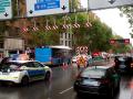 Túnel de Santa María de la Cabeza en Madrid cortado por las fuertes lluvias, este lunes