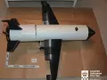 El dispositivo fue construido copiando el diseño de un misil estadounidense Tomahawk