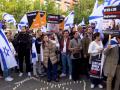 Inicio de la manifestación frente al Congreso de los Diputados en Madrid