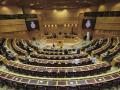DIRECTO | El Pleno del Congreso vota modificar el artículo 49 de la Constitución