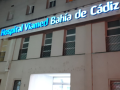 Fachada del hospital de Chiclana, donde ha fallecido la abuela de Andalucía