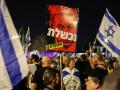 Manifestantes en Tel Aviv protestan contra el Gobierno israelí y exigen la liberación segura de los rehenes en manos de Hamás