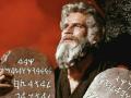 Charlton Heston, caracterizado como Moisés en "Los diez mandamientos"