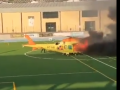 Imágenes del helicópero del 061 ardiendo en Cabra (Córdoba)