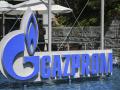 Logo de Gazprom