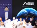 La ministra de Ciencia, Innovación y Universidades, Diana Morant, durante el acto de presentación del logo oficial de la Agencia Espacial Española