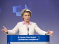 Ursula von der Leyen, presidenta de la Comisión Europea