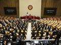 El Congreso de Corea del Sur