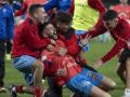 Los jugadores de la Deportiva Minera celebran su pase a la siguiente fase de la Copa del Rey