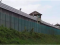 Centro Penitenciario Monterroso, en Lugo.