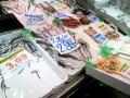 Precios en una pescadería