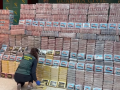 Droga incautada en Sanlúcar de Guadiana