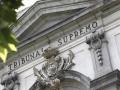 Fachada de la sede del Tribunal Supremo
