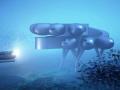 Proyecto 'Proteus' de Estados Unidos