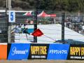 Bandera roja en los libres 2 del Gran Premio de Japón