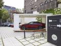Exposición Crafted in Japan House