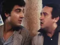 Los Bingueros (1979)