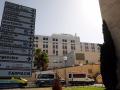 Hospital Reina Sofía de Córdoba