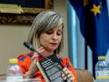 La portavoz de Sumar en el Congreso, Verónica Martínez Barbero