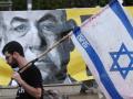 El primer ministro de Israel, Benjamin Netanyahu