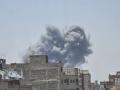 Explosiones en la ciudad de Tabriz