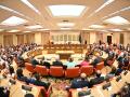 Acto homenaje a las Víctimas del Terrorismo del pasado 2024 en el Congreso