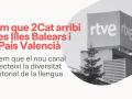 Imagen de la iniciativa para ampliar el ámbito territorial de La 2 en catalán