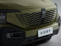La nueva variante del Changang Hunter, versión K50