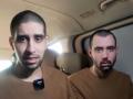 Guy Gilboa-Dalal y Evyatar Daviv los dos rehenes del vídeo difundido por Hamás
