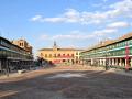 Plaza Mayor de Almagro
