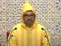 El Rey de Marruecos, Mohamed VI, durante su discurso al Parlamento