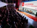 Acto conmemorativo del 75 aniversario del COIICV