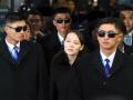 Kim Yo-jong, hermana del dictador norcoreano, en un evento internacional