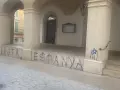 La pintada en el Ayuntamiento de Felanitx, gobernado por el PP, en noviembre de 2023