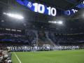 La pancarta con la que recibió el Bernabéu a los jugadores del Real Madrid