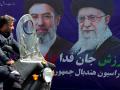Un automovilista pasa junto a una pancarta con imágenes del líder supremo asesinado de Irán, el ayatolá Ali Khamenei (derecha), y su hijo y sucesor, Mojtaba Khamenei