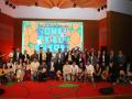Imagen de archivo de los Premios Provinciales Juventud