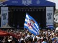Afición
 del Deportivo de La Coruña durante el partido