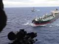 El petrolero Majestic antes del abordaje de las fuerzas espciales de Estados Unidos