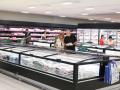 Imagen tomada en un supermercado de Mercadona
