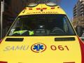 Ambulancia 061