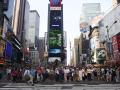 Nueva York está a tope.